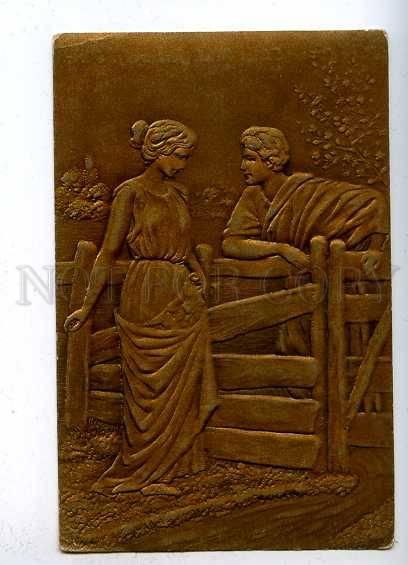 184843 GREECE Lovers in Gold Vintage EMBOSSED France Russia PC