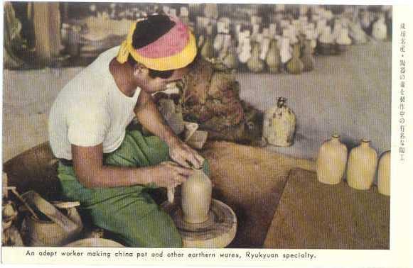 Making China Pot a Ryukyuan Speciality, Ryukyu Islands, Japan