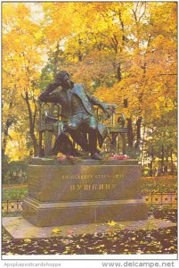 Russia Pushkin The Lyceum Garden Monument To Alexander Pushkin