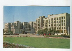 465106 USSR 1970 year Belarus Minsk Government House on Lenin Square postcard