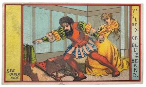 ALLYN, BLANCHARD & LATIMER'S Perfect Roasted Coffee - Hartford, CT Trade Card