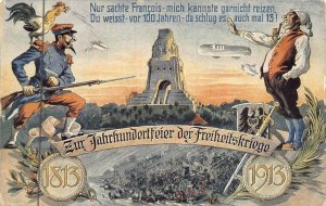 GERMANY TO CANADA MILITARY ZEPPELIN GUN POULTRY PROPAGANDA POSTCARD 1913