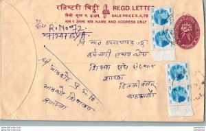 Nepal Postal Stationery Flowers 50p