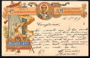 ab2188 - VINTAGE POSTCARD - MILAN City -