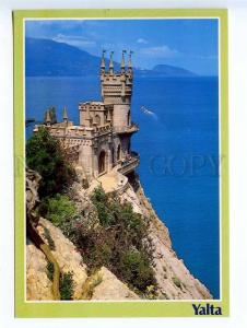 238925 CRIMEA YALTA ADVERTISING Swallows Nest old postcard