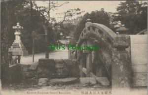 Japan Postcard - Entrance Hachiman Temple, Kamakura RS25406