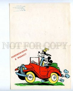 196431 POLAND Disney heroes on CAR Old folding postcard