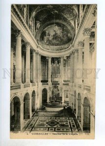 247733 FRANCE Versailles Interieur Chapelle Vintage postcard