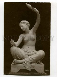 3096527 NUDE Young Girl of Megara SPINDLE by BARRIAS vintage PC