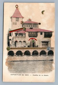 1900 PARIS EXPOSITION ANTIQUE POSTCARD PAVILLION DE LA BOSNIE SPANGLED APPLIQUE