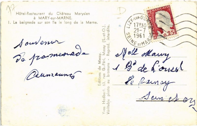 CPA Mary-sur-Marne - Hotel-Restaurant du Chateau Marysien - Baignade (1038948)