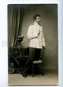 226952 YURIEV Russian DRAMA Theatre ACTOR Role Old PHOTO PC  