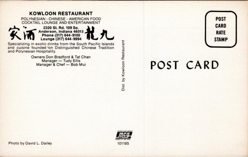 postcard - Kowloon Restaurant, Anderson, Indiana