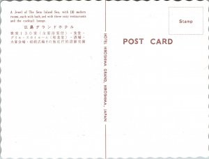 Postcard Japan Hotel Hiroshima Grand