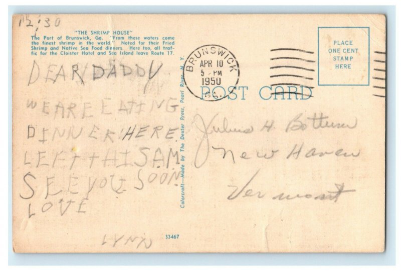 1950 The Shrimp House US Route No. 17 Brunswick Georgia Posted Postcard