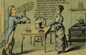 1876 Uncle Sam Miss Columbia Mrs. Potts Sad Iron Comic Victorian Trade Card P31 