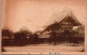 China Chinese Temple Vintage Postcard C204