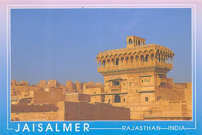 Salim Singh Ki Haveli - Jaisalmer, India