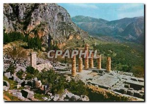 Postcard Modern Delphi Cue the Temple of Apollo