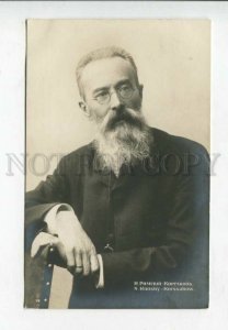 428954 RIMSKY-KORSAKOV Russian COMPOSER Vintage PHOTO PC