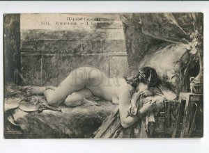 263605 Nude EGYPT Dancer SLAVE By COMERRE vintage SALON PC