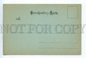 522962 Austria Gruss aus Wien Vienna City hall Moonlight Vintage postcard