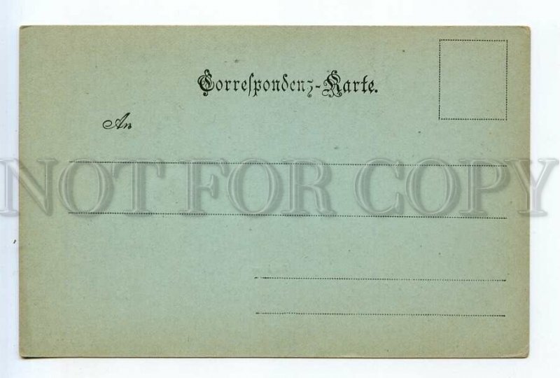 522962 Austria Gruss aus Wien Vienna City hall Moonlight Vintage postcard