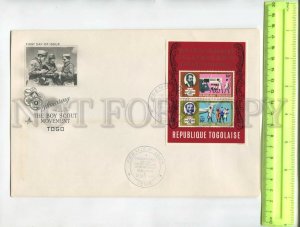 476209 1969 year Republic of Togo Scouting FDC First Day Cover