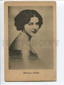 287505 Marcella ALBANI Italian MOVIE Star ACTRESS Ukrteakinovidav postcard