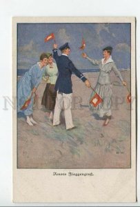 461912 BW WENNERBERG Love Flag semaphore WWI Vintage postcard