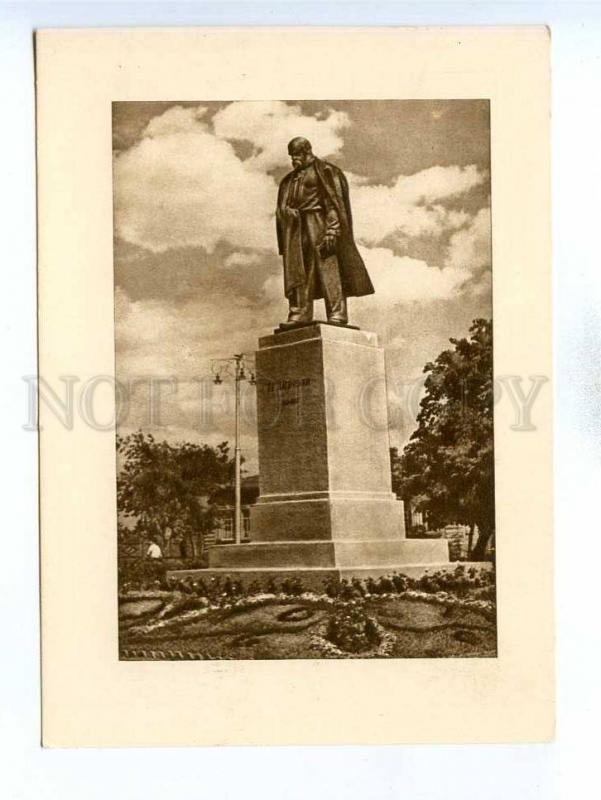 195714 UKRAINE Sumy Shevchenko monument old postcard