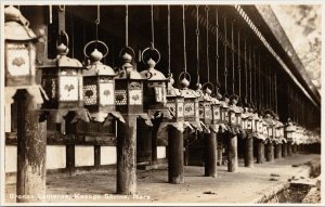 Bronze Lanterns Kasuga Shrine Nara Japanese Government Railways Postcard G22