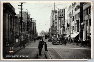 Tokyo Japan 1930s Postcard Flourishing Shinjuku Street Cars People