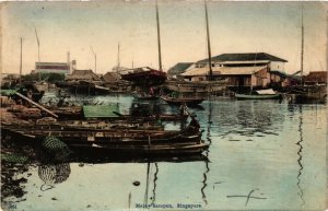 PC CPA SINGAPORE, MALAY SAMPAN, VINTAGE POSTCARD (b4331)