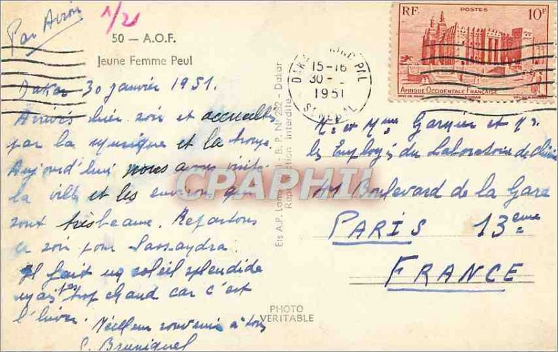 Postcard Modern Young Woman Senegal Peul