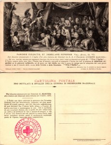 Parcere Subjectis Et Debellare Superbos (16759