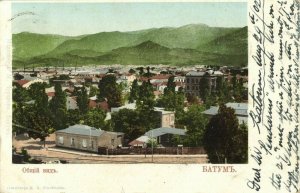 georgia russia, BATUMI BATUM BATOUM, General View (1902) Postcard