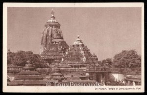 Sri Mandir, Temple of Lord Jagannath, Puri