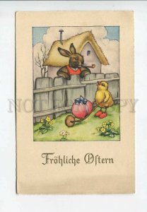 3176523 EASTER Smoking Dressed RABBIT Bunny CHICKEN Vintage PC