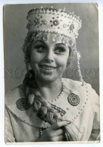 3110424 EVDOKIMOVA Russian OPERA Singer RUSALKA Photo AUTOGRAPH