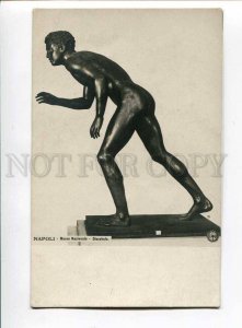 3038112 NAPOLI Running NUDE Young Man Sportsman. Vintage 2