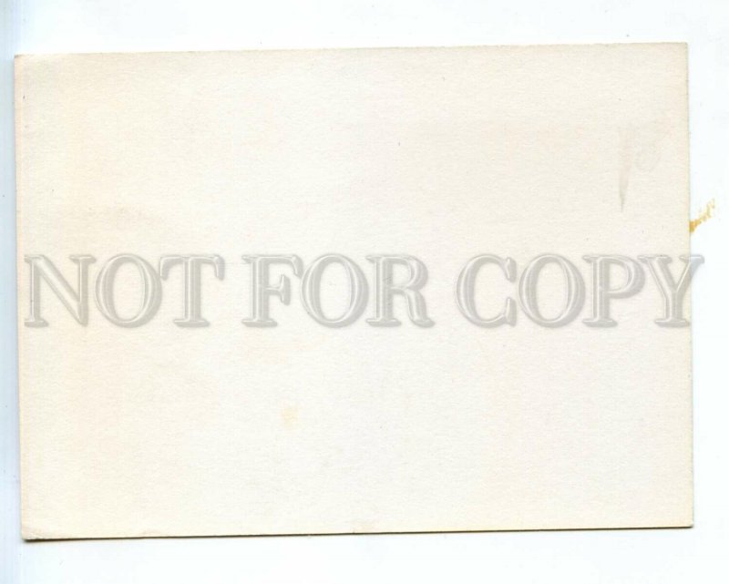 532870 Spain Sevilla one-sided POSTAL stationery with original stamp numbered