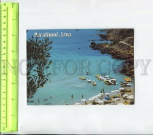 468293 CYPRUS 2000 year Paralimni Area POSTAL stationery postcard