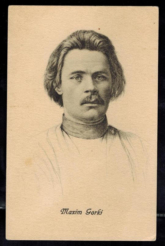 Mint picture postcard Portrait of Maxim Gorki Russian Soviet author Writer