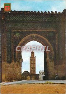 Postcard Modern Door Meknes Bardaine