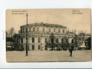 401424 FINLAND HELSINKI Suenska theatre Vintage postcard