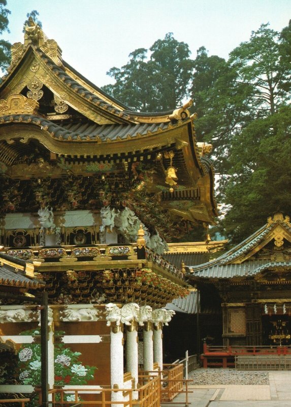 Postcard The Side Of The Yomeimon Gate Nikko Japan