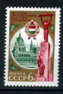 507588 USSR 1975 year liberation of Hungary from Nazi invaders