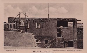 Mahdi's House Omdurman Khartoum Sudan Old African EX Postcard