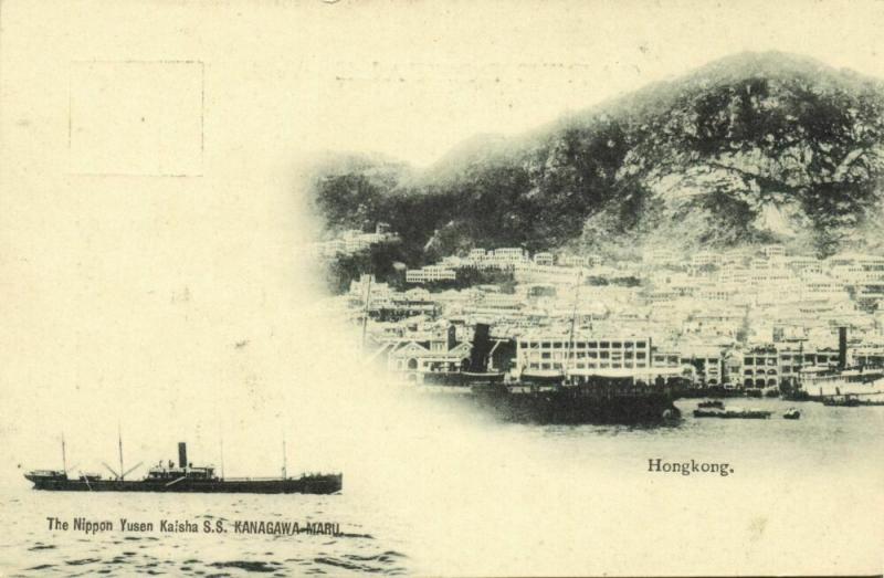 china, HONG KONG, N.Y.K. Line Steamer Kanagawa Maru (1899) Postcard